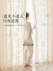 Butterfly Yarn Living Room Curtain Sun Protection Heat Insulation Bedroom Cream Color Bay Window Balcony Yarn Curtain Занавес 커튼 2