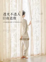 Butterfly Yarn Living Room Curtain Sun Protection Heat Insulation Bedroom Cream Color Bay Window Balcony Yarn Curtain Занавес 커튼 2