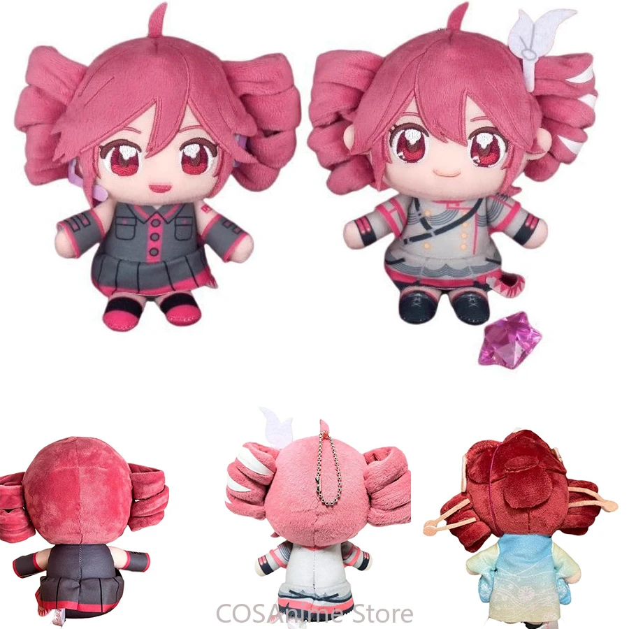 20CM Anime Kasane Teto Plush Doll Idol Figure Clothes Dress Up Doll Cute Soft Cotton Body Outfit Plushie Plait Birthday Gift