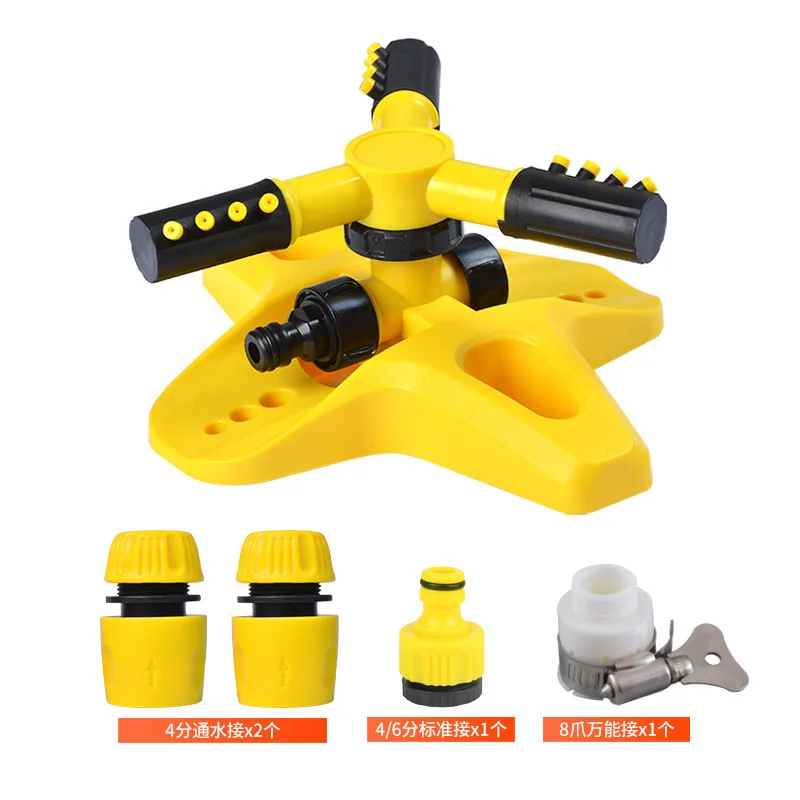 New cross base three-prong sprinkler two jet mode freely adjustable gardening irrigation sprinkler