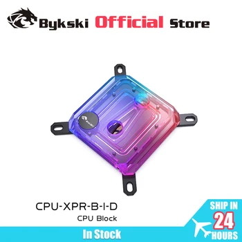 Bykski CPU 워터 블록, 마이크로 채널 워터 쿨러 라디에이터, 아크릴 금속, 인텔 LGA1700, 1800, 115X, AMD Ryzen 9 AM5 AM4, 0.08mm