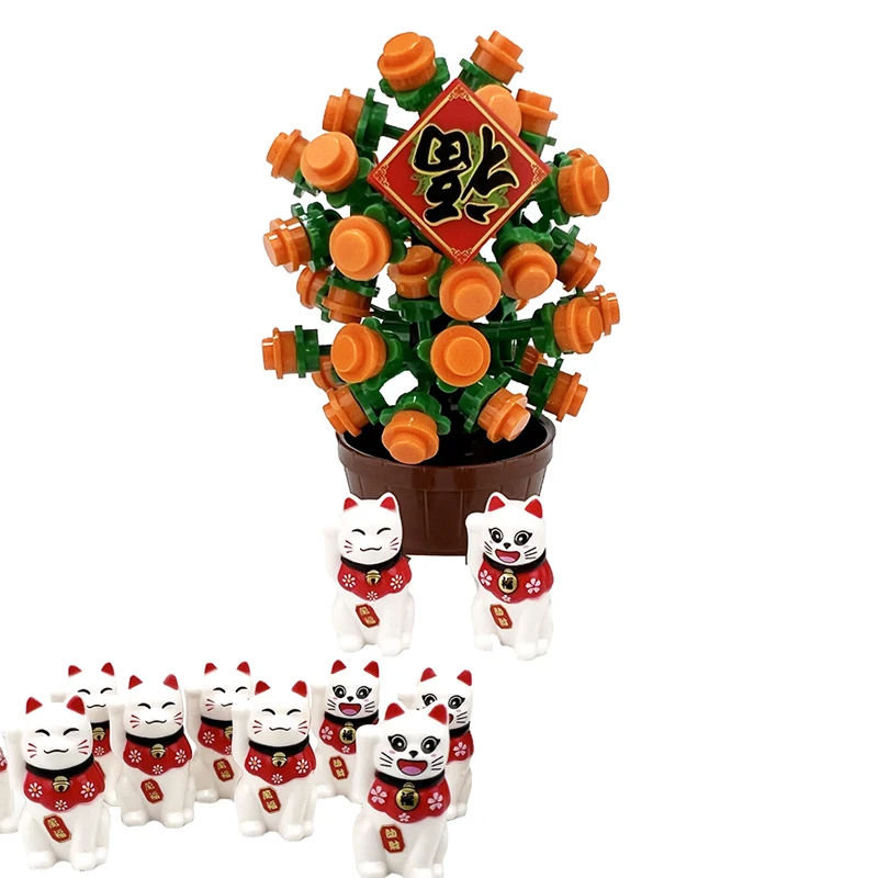 City Moc Building Blocks Parts Bricks Spring Festival Living Room Scene Kit Toys Capodanno Lucky Cat Kumquat Tree Home Decor