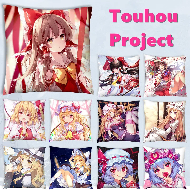 

45x45cm Touhou Project Cosplay Adult Kids Unisex Two-sided Printing Pillows Core Sofa Soft Pillow Cushion Gifts