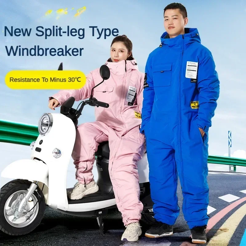 Motorcycle Jacket Winter Windproof Snow-proof Cold-proof For Electric Vehicle Skiing Riding