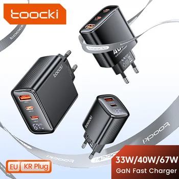 Caricatore USB C Toocki GaN 33W/67W con Display Digitale, Ricarica Rapida PD QC 40W, Caricatore Tipo C per iPhone 17 16 15 Samsung Xiaomi