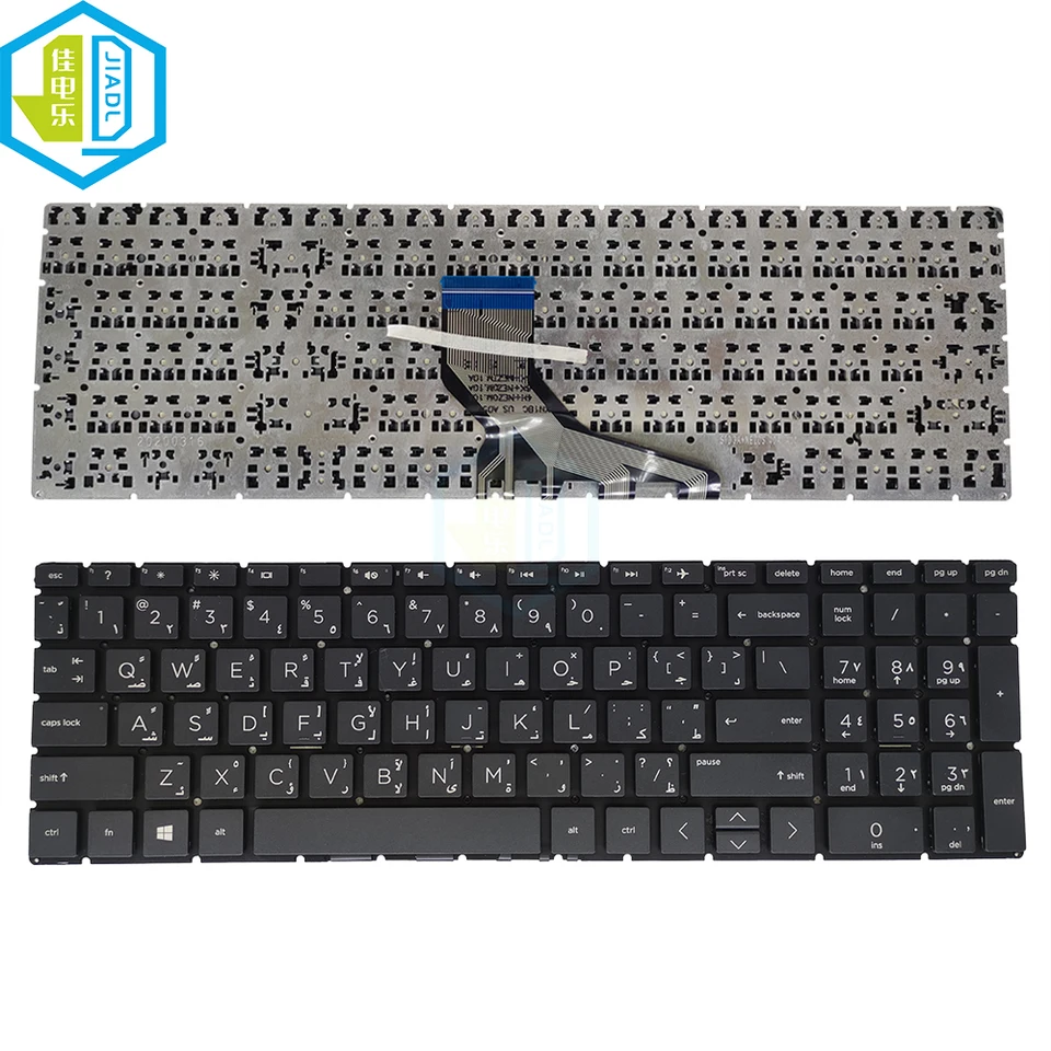 Clavier AZERTY Français Neuf Pour HP 15-da0036nf / 37nf / 39nf / 40nf - Noir