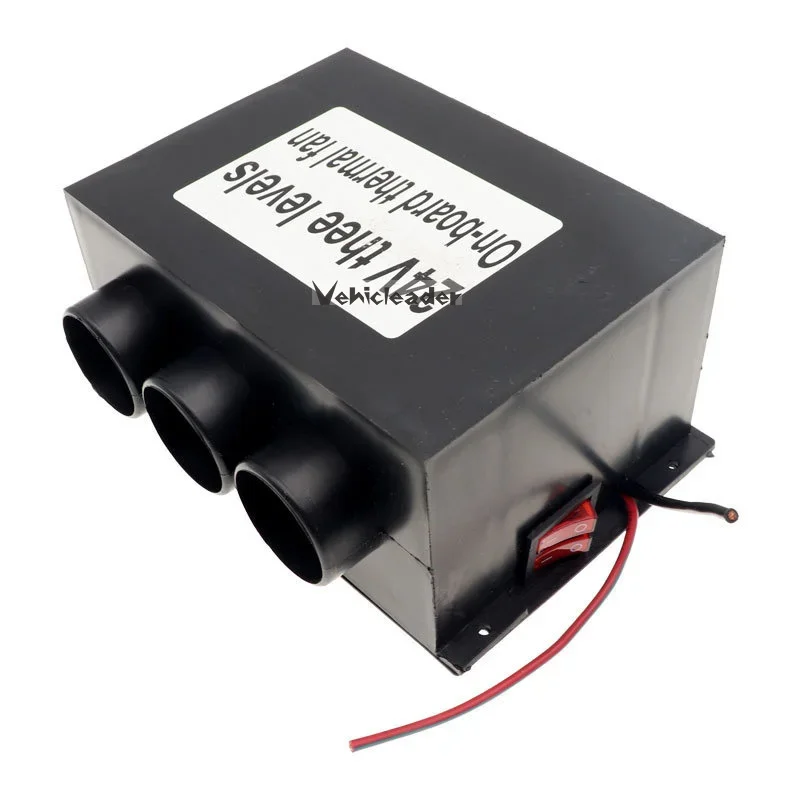AMiO Verwarming Ontdooier Ventilator 12V 150W Compact Design Zwart