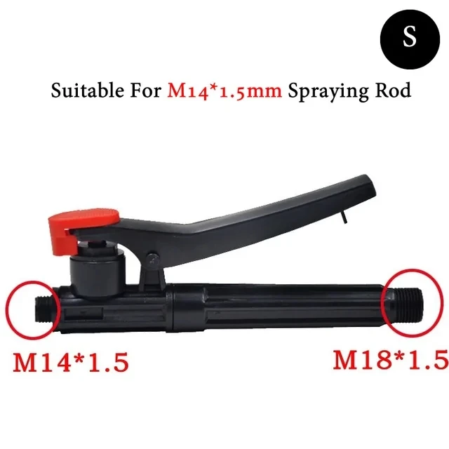 Handle Switch S