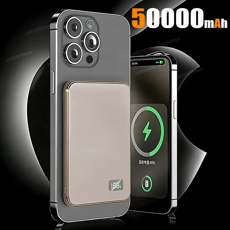Gold 50000mAh