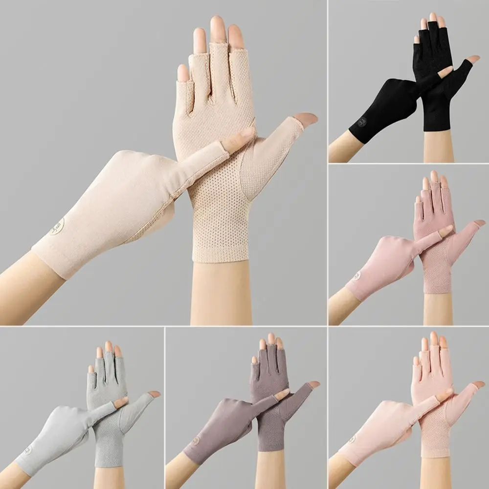 Thin Sunscreen Cotton Gloves Slip Resistant Anti-UV Outdoor