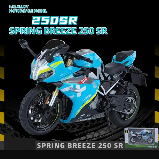 1/12 250SR War Eagle Alloy Motorcycle Model Simulation Car Ornament Toys For Children Gift Collection 4