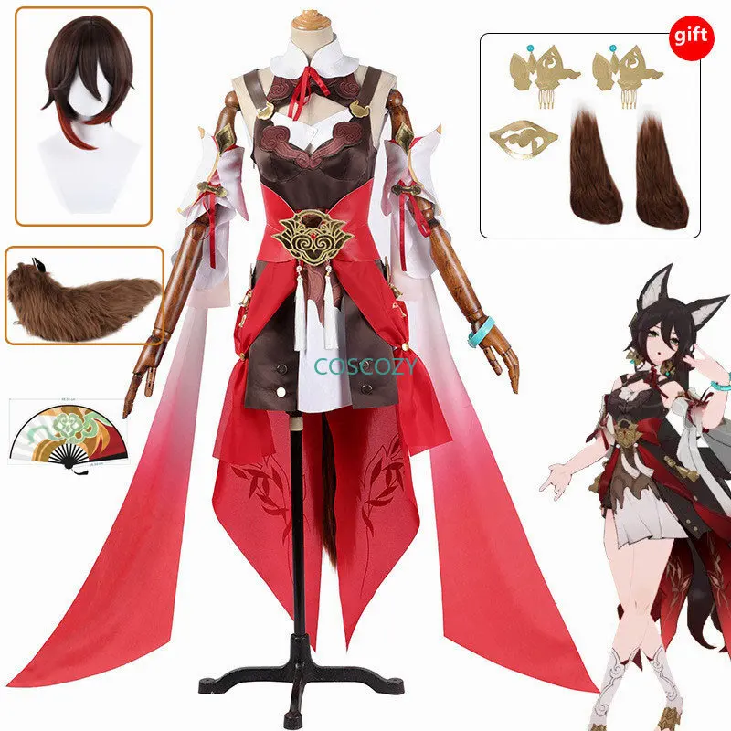

Game Honkai: Star Rail Tingyun Cosplay Costume Women Sexy Dress Cosplay Wig Ears Folded Fan Tail Halloween Carnival Clothes