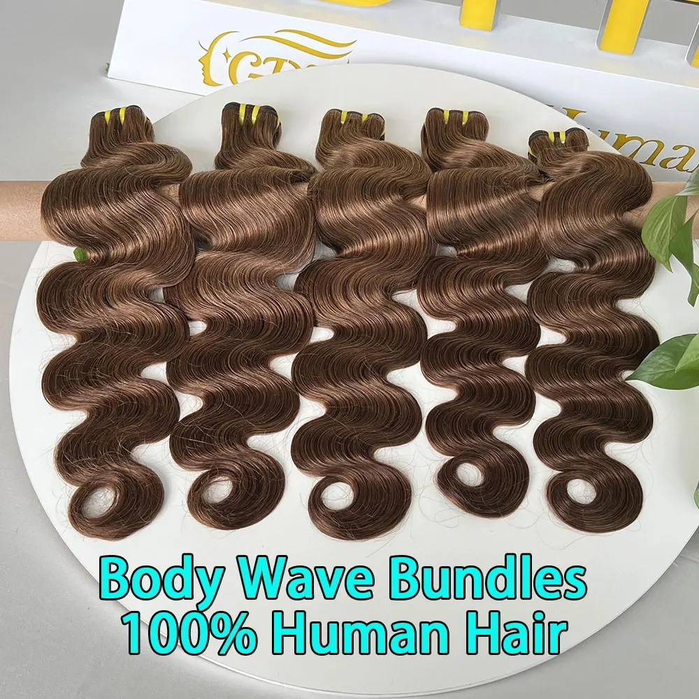 #4 Dark Brown Body Wave Bundles 1/3PCS Human Hair Bundles 16-28 Inches Remy Hair Extensions For Women Brazilian Double Weft