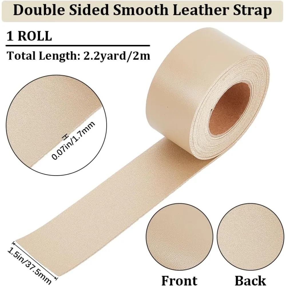 2M PVC 양면 인조 가죽 리본 의류 가방 제작용 밀색 37.5mm 2.19 야드(2m)/롤