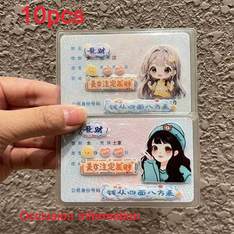 

Transparent ID Card Cover Cute Cartoon Card Protective Cover Avatar Face Blocking Spoof Protective Cards Case Anti Magnetic