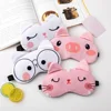1pc Sleeping Mask Sleeping Blindfold Soft Plush Eye Masks Cute Cat Eye Cover Plush Mask Eyepatch Nap Health Eye Cover 5