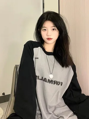 

Basic Cotton Long Sleeve Gray Tshirt Harajuku Vintage Streetwear Oversize Loose Patchwork T Shirt Korean Top Autumn 2023