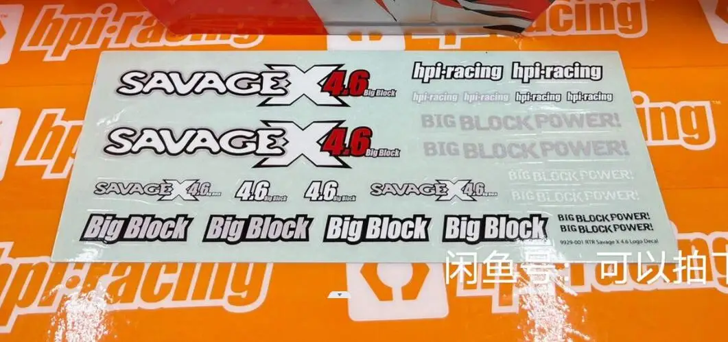 hpi racing Baja ショックシールキット hpi racing Baja ショックシールキット