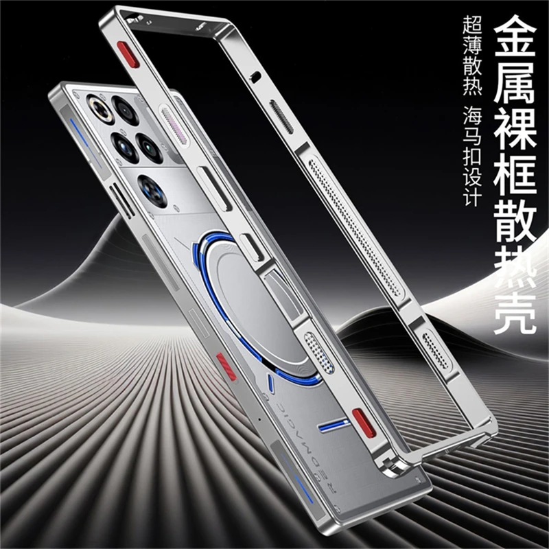 Aluminium Alloy Cooling Phone Case with Medium Frame Border