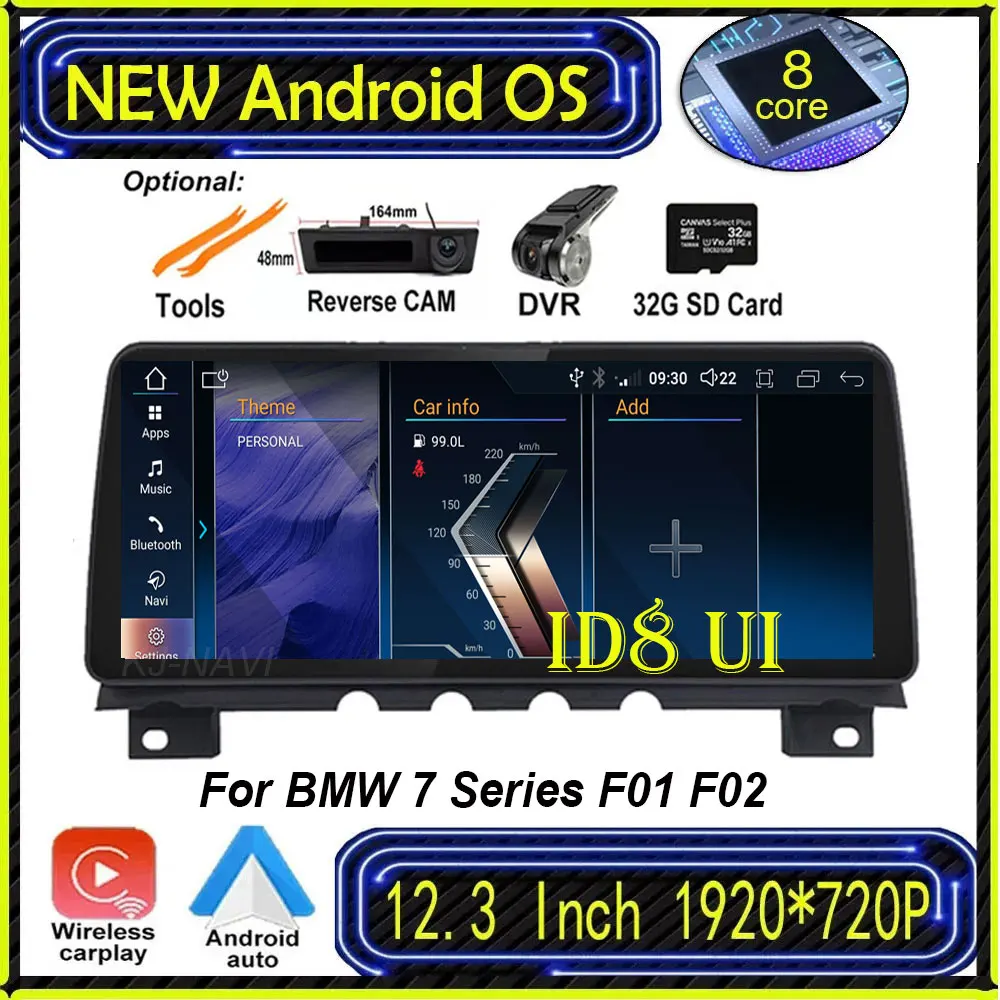 Android bmw f01