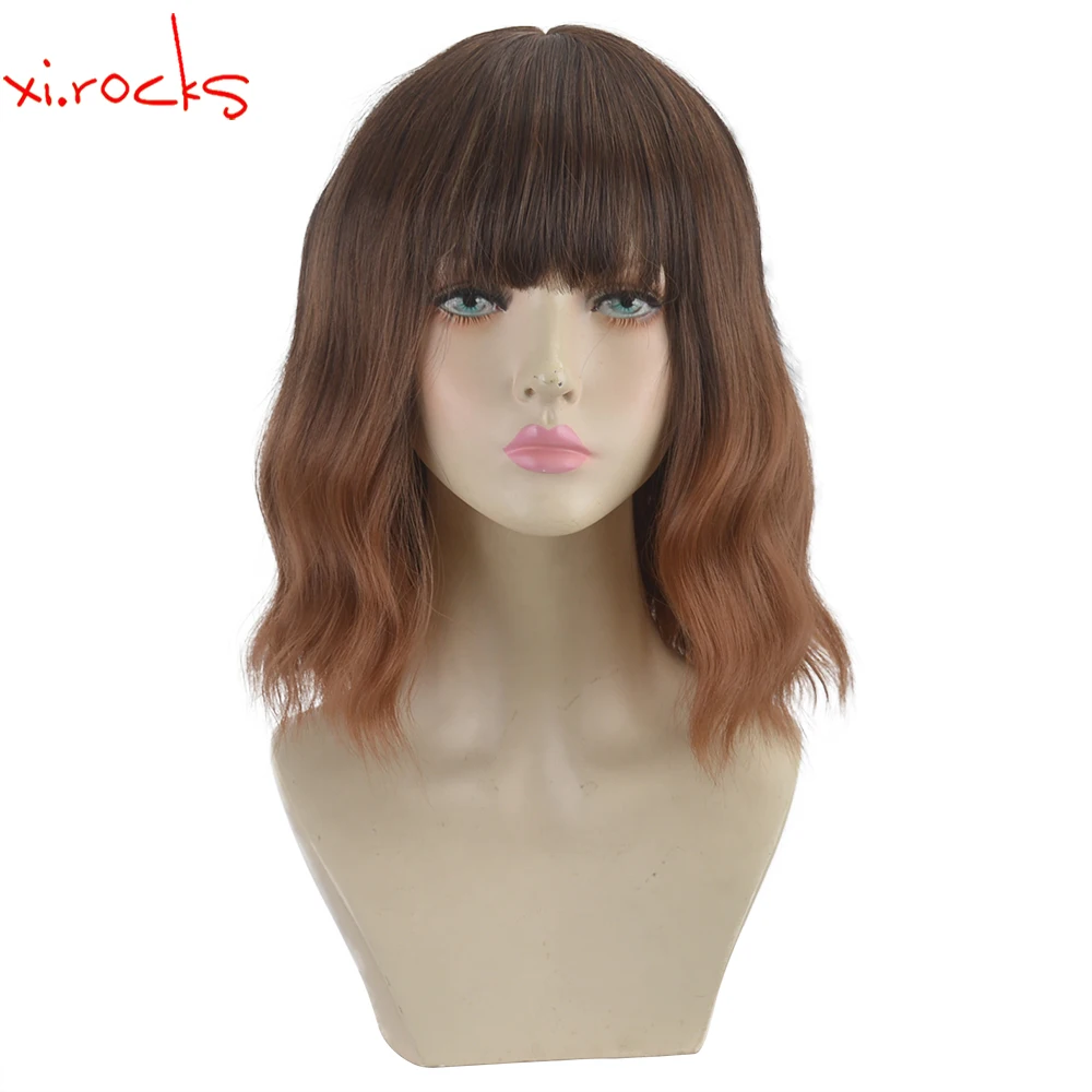 Xi.Rocks 3838E Short Curly Hair Wavy Browm  Color Mixing  Female High Temperature Resistant Synthetic Fiber Wig Cosplay hifi audio mcintosh 2328 cable 2 rca male to xlr 3 pin female mixing console amplifier dual xlr to dual rca shileded cable