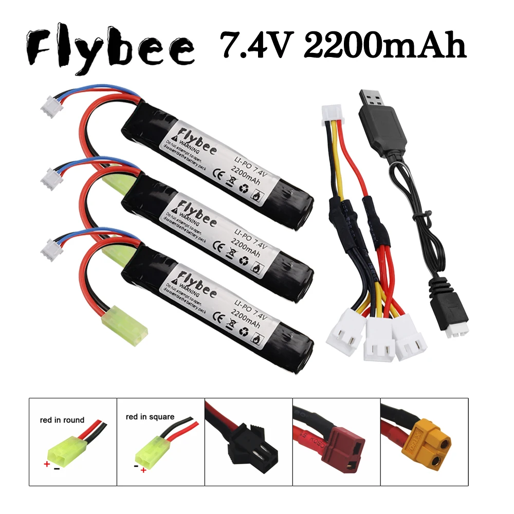 

Водяной пистолет страйкбол 7,4 В 2S 2200 мАч 30C LiPo батарея T/Tamiya/SM разъем для Airsoft BB пневматического пистолета детали для электрических игрушечных пистолетов #103 мм