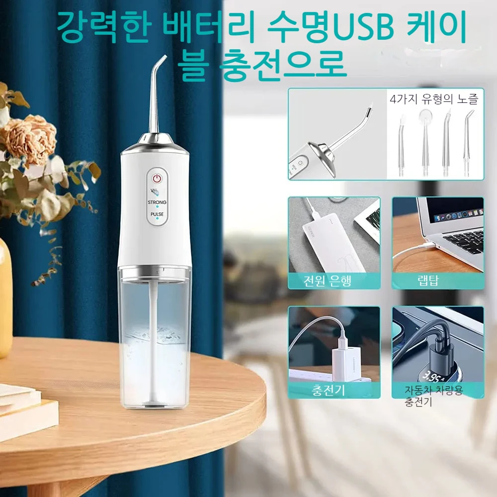޴ ġ  , USB  Ʈ ġ, ġ , 4 Ʈ , 3   ġ Ŭ,   