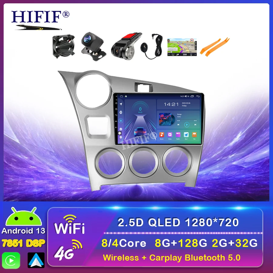 

9" Car Android Auto Carplay Stereo Radio Player For Toyota Matrix 2 E140 2008-2014 GPS Navigation Head Unit Plug And Play
