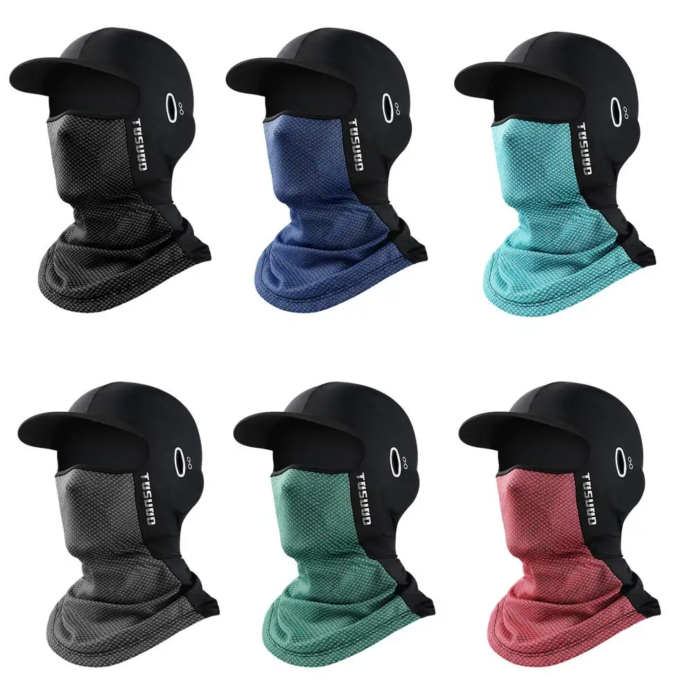 

Cycling Face Mask UV Protection Brim Sun Hat Full Face Mask Breathable Cooling Helmet Lining Headgear For Cycling
