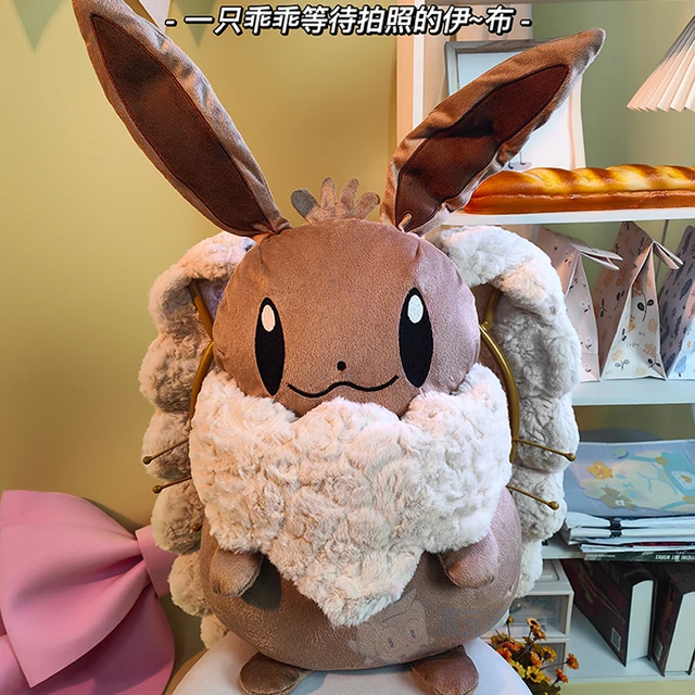 Mochila Eevee de Pelúcia Pokemon