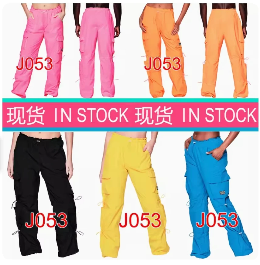 여성용 캐주얼 조거 테크 팬츠, 로우 웨이스트, 드로스트링 와이드 레그, 헐렁한 바지, Y2k 스트리트웨어, 오버사이즈 스웻팬츠, 2023 