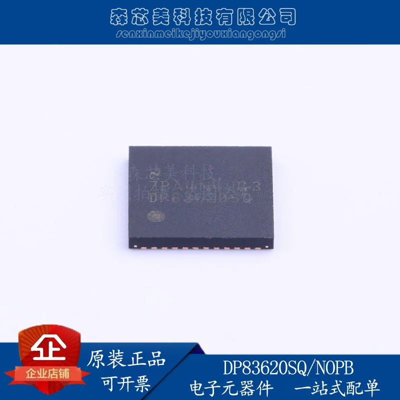 

2pcs original new DP83620SQ/NOPB WQFN-48 SQE SQX transceiver IC