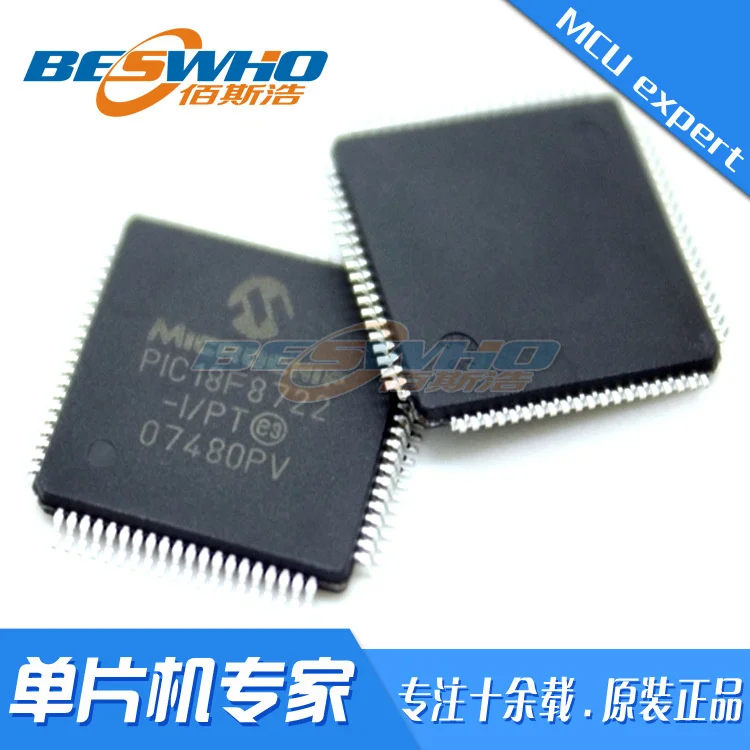 PIC18F8722-I/pt qfp80smd mcu однокристальный микрокомпьютер чип ic совершенно новый