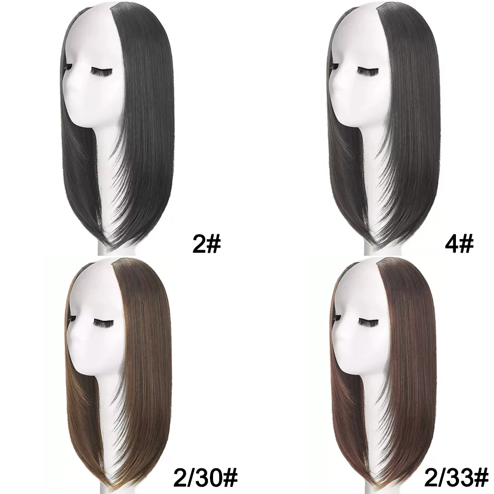 LUPU Synthetic Long Straight Hairstyles Clip In Hair Extension V Shape Heat Resistant Hairpieces Brown Black Hair