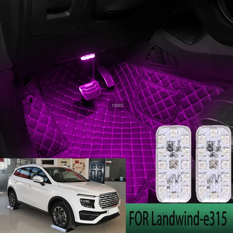

FOR Landwind-e315 LED Car Interior Ambient Foot Light Atmosphere Decorative Lamps Party decoration lights Neon strips