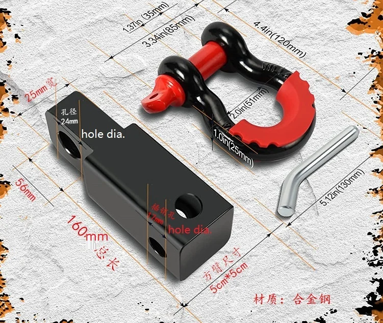 S93fc31c6481246febdfe3c84acbad69bA 19Ton 42000lb long Solid Trailer arm hook, hooligan fast off-road vehicle after reloading the bar, traction connector for winch Mallzona