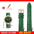 A-green-gold