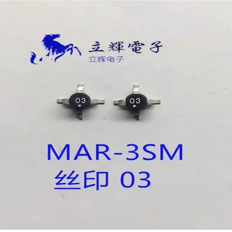 10-Pack Cascadable Silicon Bipolar MMIC Amplifier