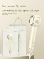 [Judy Co branded]Flyco High Speed Hair Dryer Household Negative Ion Hair Care Hair Dryer 1