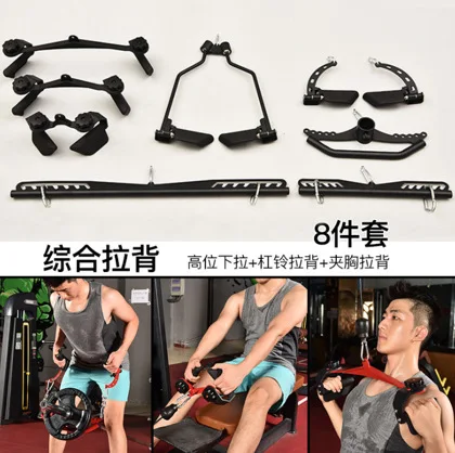 ラットプル　バー　ハンドル　グリップ　ケーブル　アタッチメント　回転　長さ調節可 ラットプル バー ハンドル グリップ ケーブル アタッチメント 回転 長