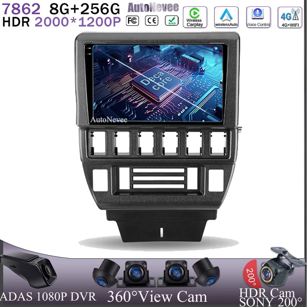 Android-13-For-LADA-Niva-1993-2020-No-2din-DVD-Auto-Radio-Stereo-High ...