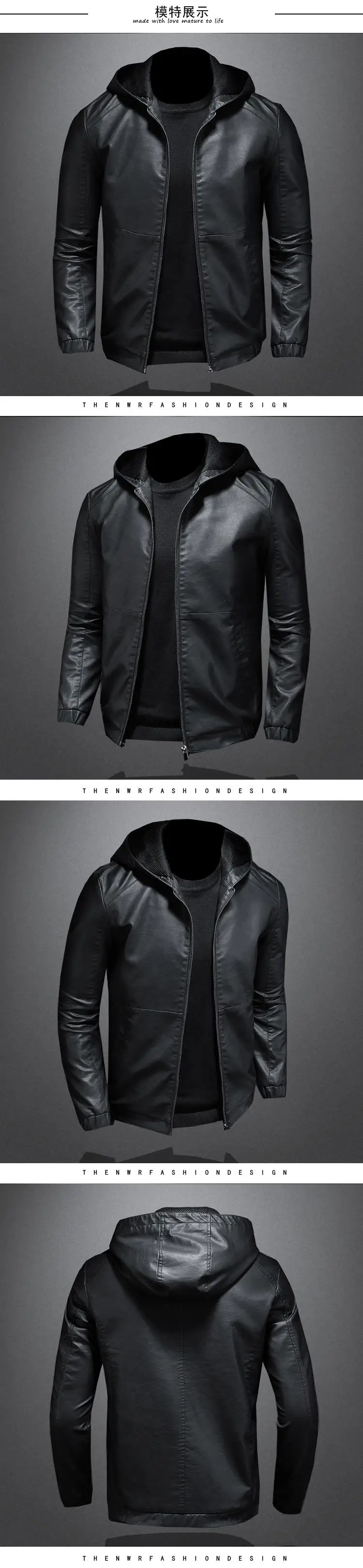 Description Picture 3 of item2023 Autumn and Winter New PU Leather Jacket Men's Casual Hooded Jacket Handsome Motorcycle Suit Black Slim Men's Jacket