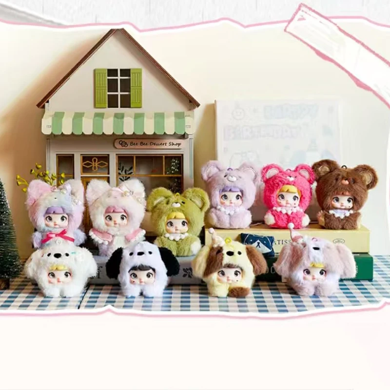 Nommi V4 Baby Series Mini Plush Blind Box Mystery Box Cute Baby