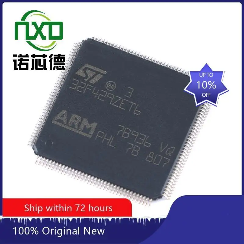 

5 шт./партия, интегральные микросхемы STM32F429ZET6