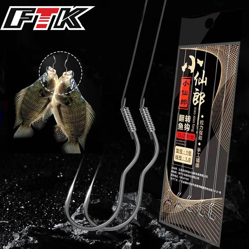 

FTK 24Pcs Carp Fishing Hook Saltwater High Carbon Steel Barbed Hook With Line Automatic Stabbing Fishook for Fishing Accessories