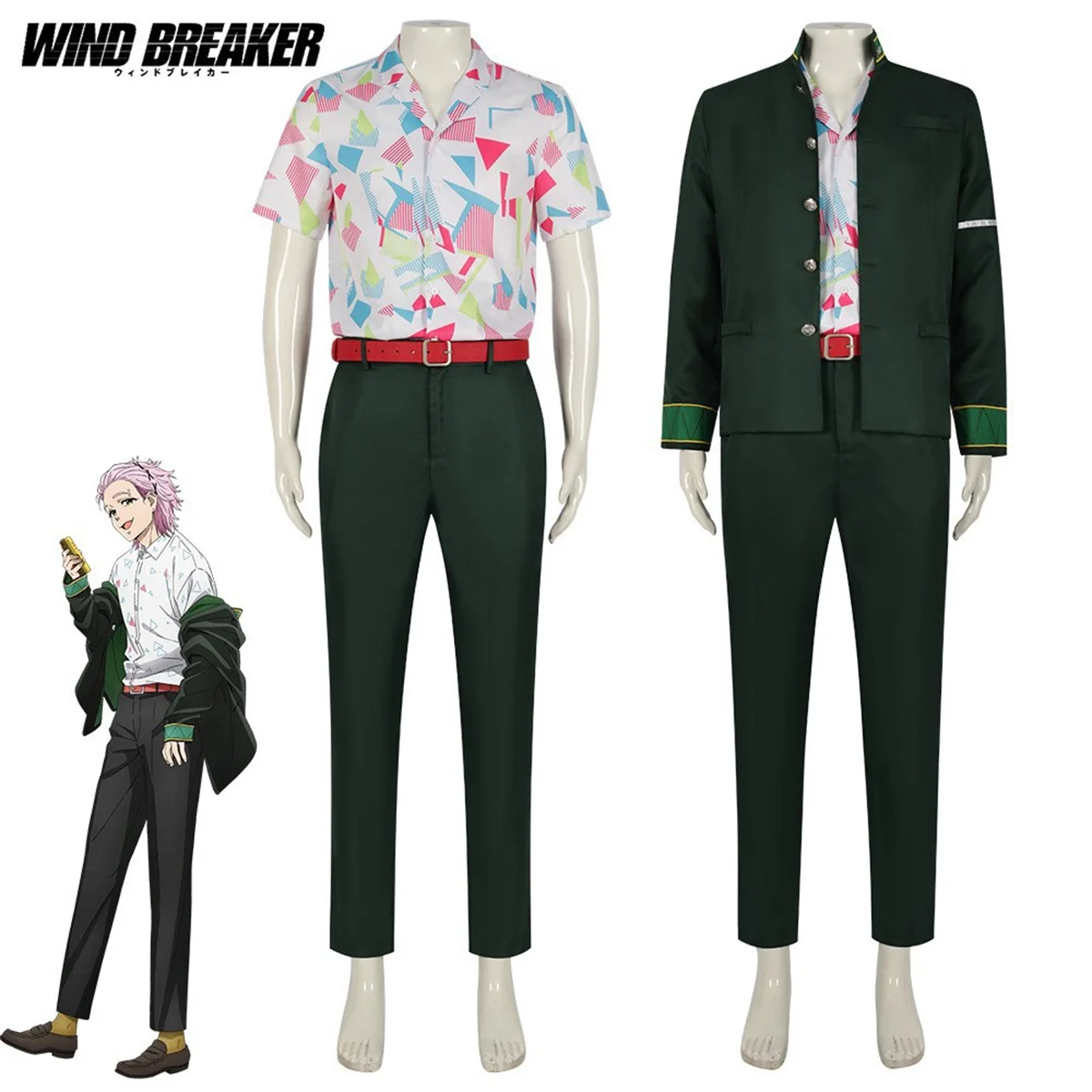 

Anime Wind Breaker Cosplay Hayato Suo WINBRE Costume Boy School Uniform Halloween Party Men Green Suit