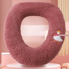 

Increase The Thickness of The Toilet Seat, Winter Toilet Antibacterial Stool Cover, Gasket Seat, Toilet Cushion