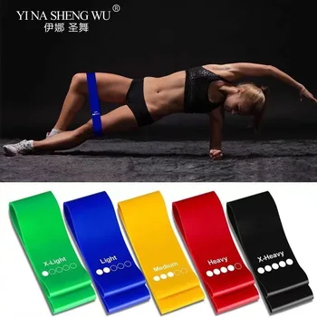 Fascia di resistenza Fascia per esercizi Fasce per esercizi per fitness a casa Stretching Allenamento per la forza Terapia fisica Fascia elastica per allenamento 1