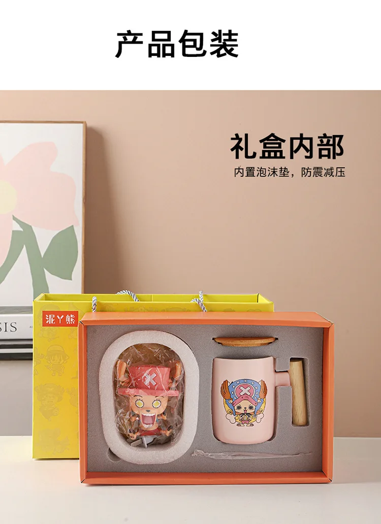 S93fec998d2ca429a915d6b87b0d313c3A - One Piece Store