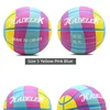 Kid Rubber Basketball Size 5 Primary School Outdoor Training Game Basketball Wear-resistant High Elasticity Good Hand Feel 4